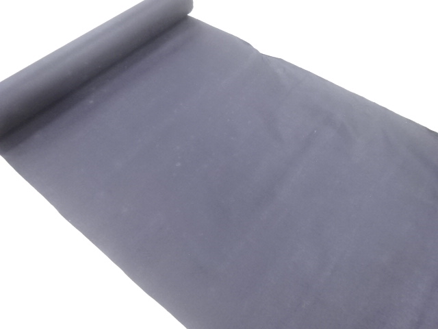 JAPANESE KIMONO / ANTIQUE CLOTH FOR UPPER LINING / CANEQUIM / COTTON